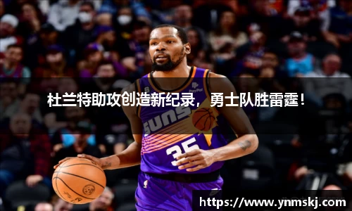 BB贝博登录入口