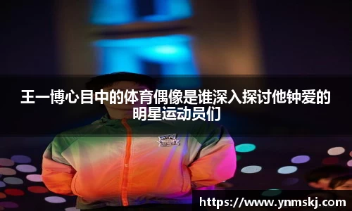 BB贝博登录入口