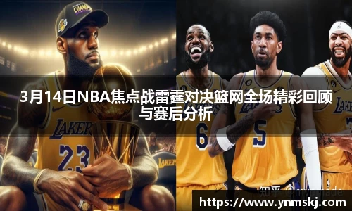 BB贝博登录入口