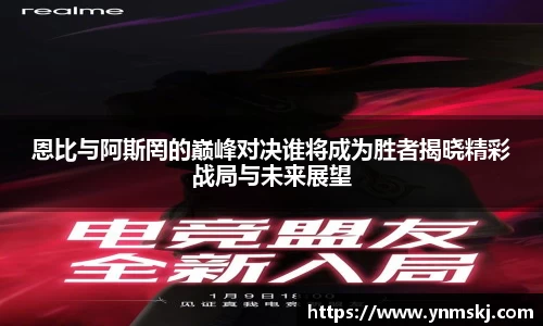 BB贝博登录入口