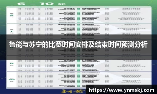 BB贝博登录入口