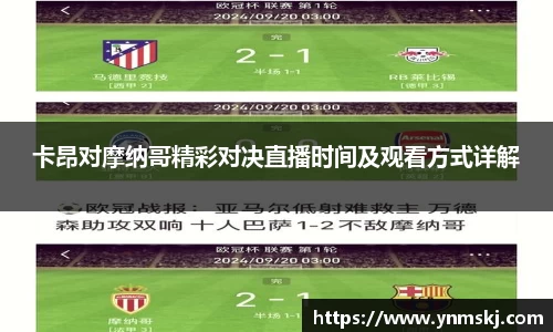 BB贝博登录入口