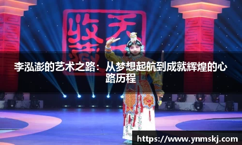 BB贝博登录入口