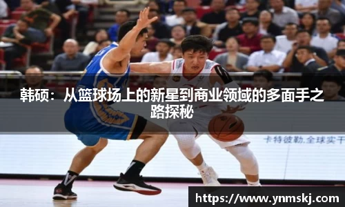 BB贝博登录入口