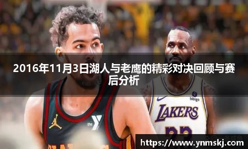 BB贝博登录入口