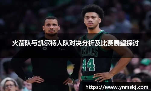 BB贝博登录入口