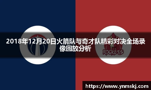 BB贝博登录入口