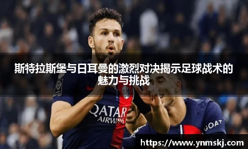 BB贝博登录入口