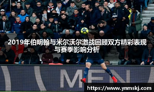 BB贝博登录入口