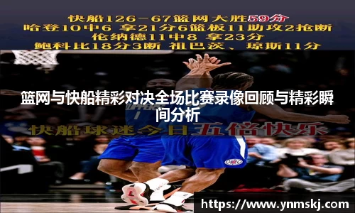 BB贝博登录入口