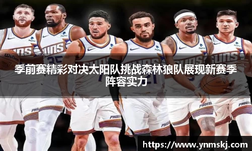 BB贝博登录入口