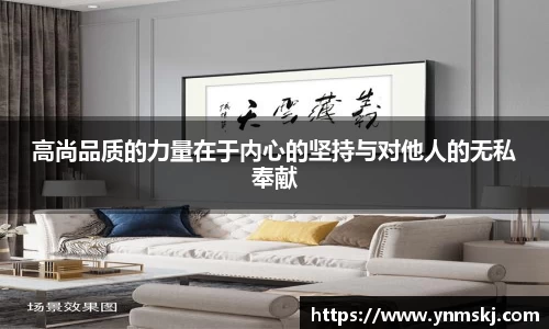 BB贝博登录入口