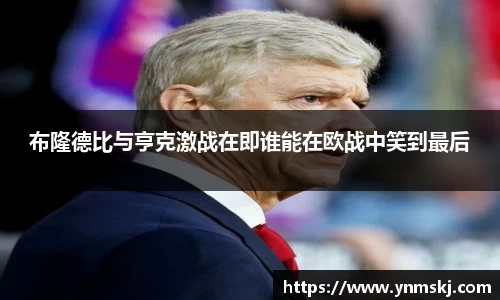 BB贝博登录入口