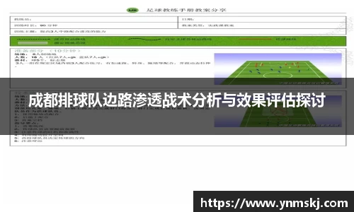 BB贝博登录入口