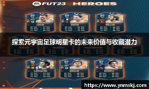 BB贝博登录入口