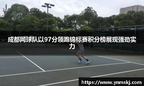 BB贝博登录入口