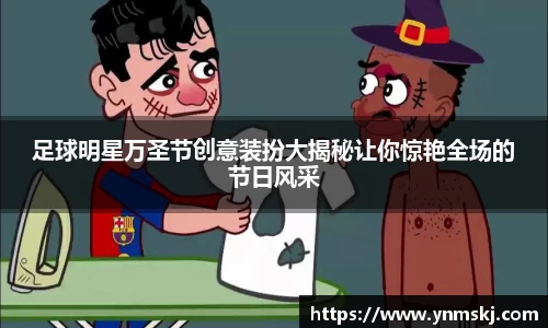 BB贝博登录入口