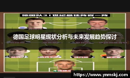 BB贝博登录入口